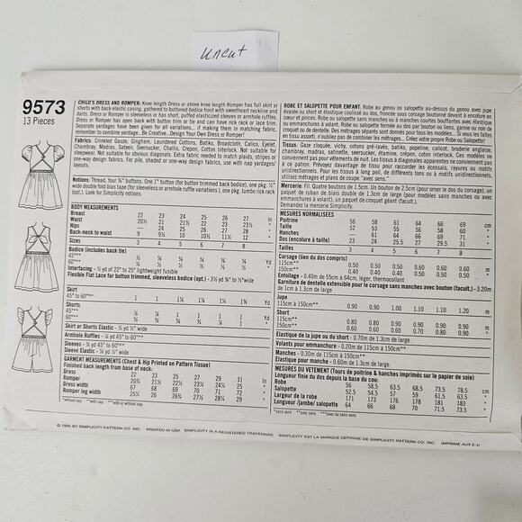 Lot 3 90s vintage girls sewing patterns Jessica McClintock Gunne Sax - Picture 3 of 5